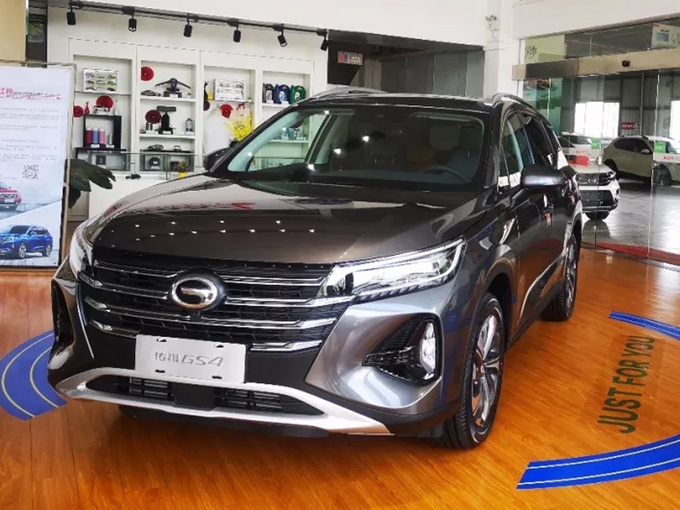 广汽传祺全新GS4到店实拍 尺寸升级14天后上市-图1