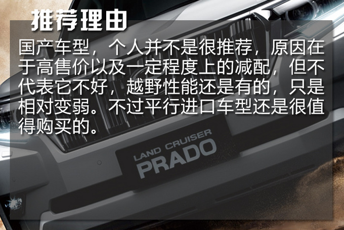 石油国土豪们的最爱各个都是沙漠之舟-图5