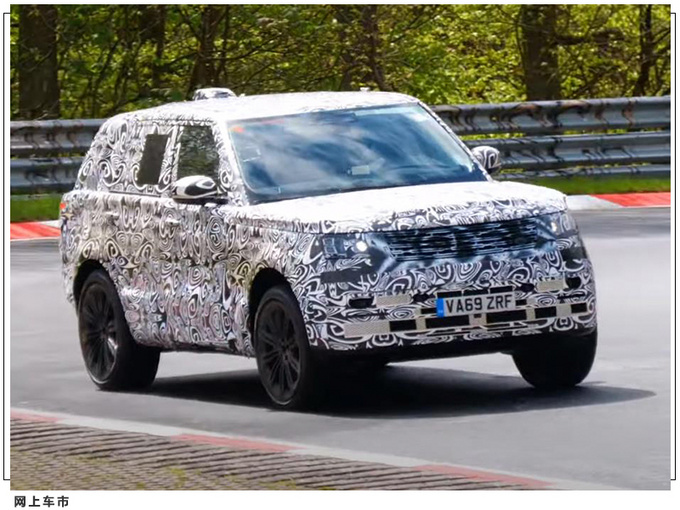 路虎全新揽胜谍照曝光 换搭宝马V8引擎/下半年亮相-图10