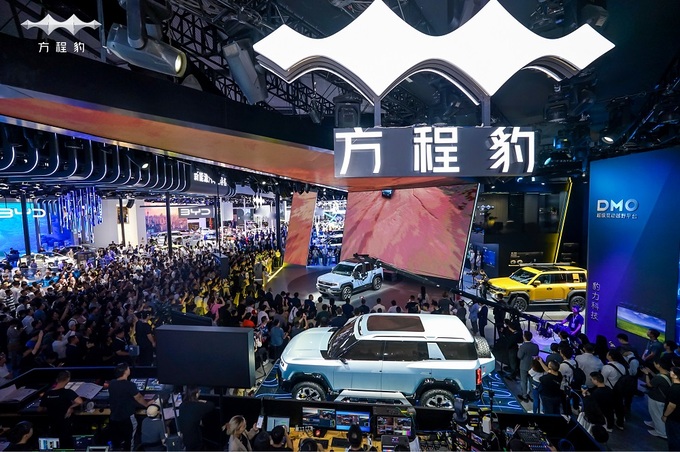 比亚迪四大品牌火热齐登成都车展后500万辆时代目标直指全球-图4