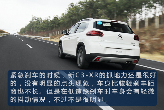 在丽江风花雪月的一日 幸亏开着这辆雪铁龙SUV-图6