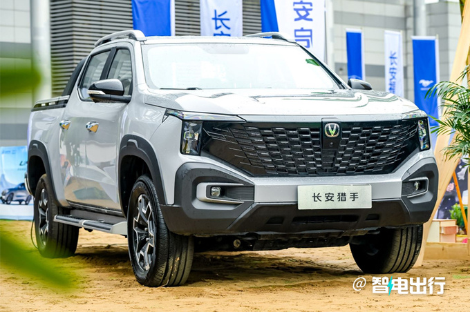 长安猎手配置升级搭行业最强外放电 推4大改装系列-图1