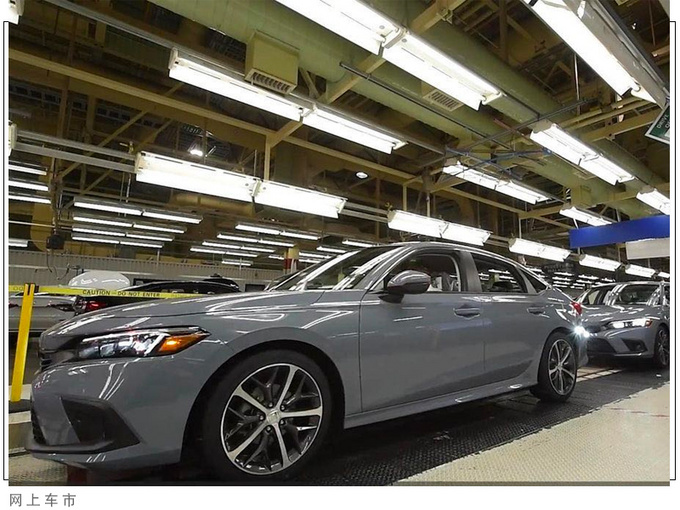 本田全新思域开启投产年内国产发布/搭1.5T引擎-图2