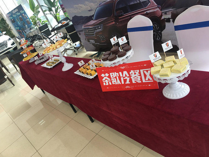 荣威RX8售价16.88-25.18万享豪车级体验-图9