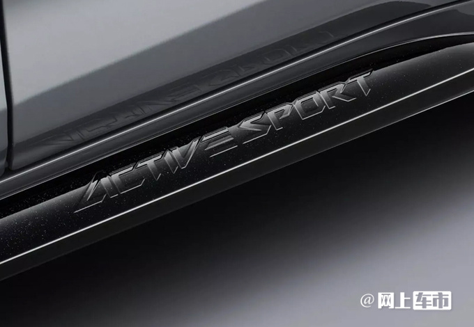 丰田卡罗拉运动版售价曝光升级外观套件+运动悬架-图5