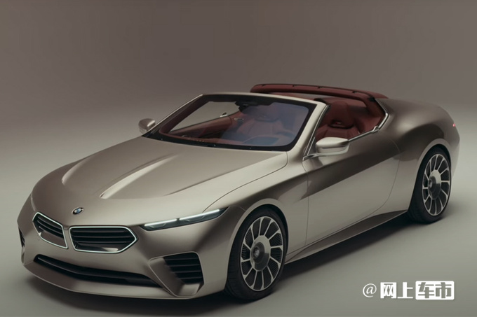 宝马最美轿跑提前曝光周五首发/外观酷似8系-图1