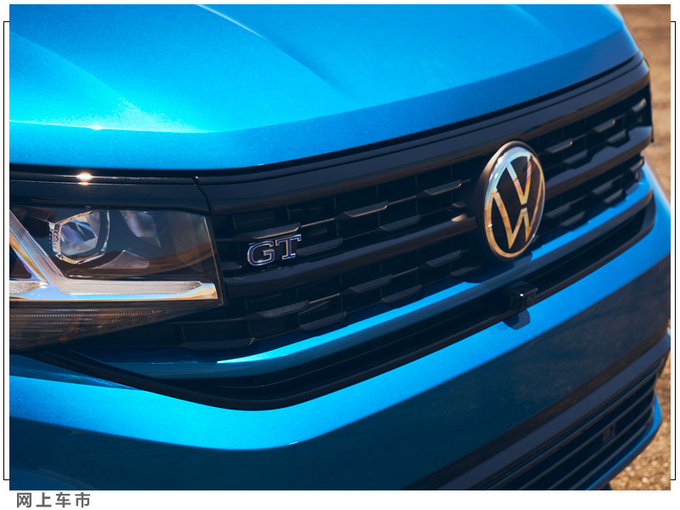 大众途昂新车型首次亮相动力大涨/内饰配置丰富-图4