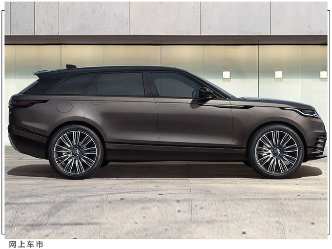 路虎揽胜星脉推特别版车型搭3.0T/内饰配置升级-图2