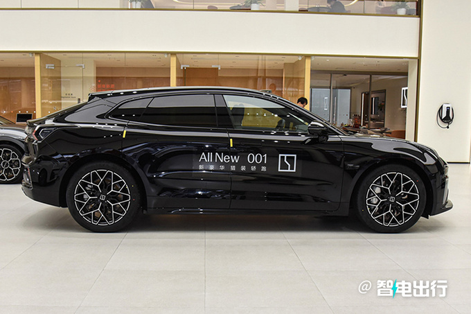 降x.x万极氪新001售xx.xx万起 增激光雷达-图2