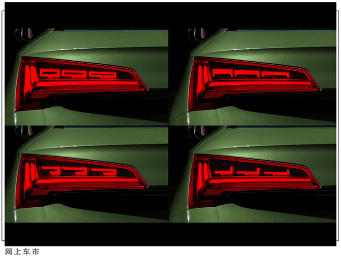 奥迪新款Q5轿跑图片曝光配贯穿尾灯组/年内首发-图3