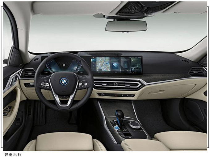 宝马i4内饰曝光大尺寸悬浮屏幕/运动风格座椅-图2
