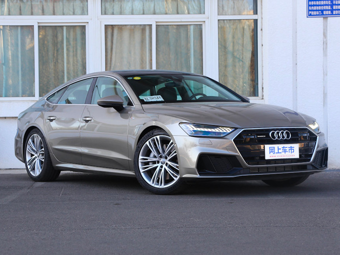 奥迪国产A7L曝光 售价下调/和A6L价格一样高-图1