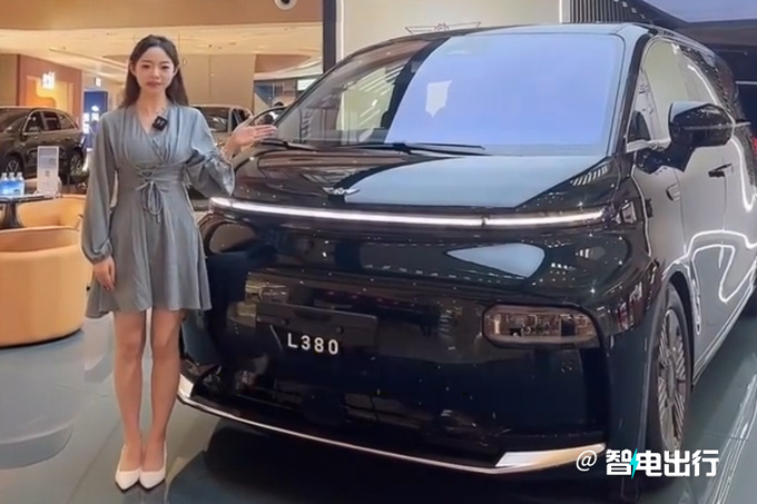 吉利翼真L380或6月28日上市销售预计卖40万-图1