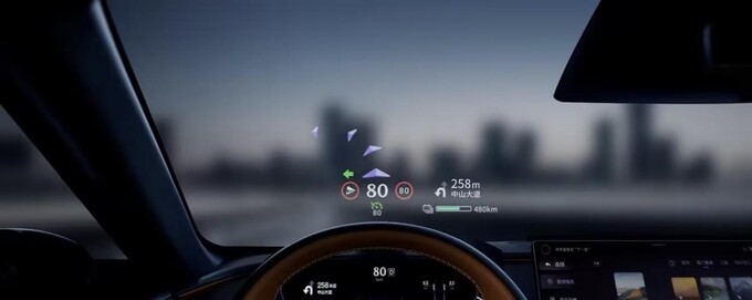 北京车展长安马自达EZ-6全球首秀树立合资新能源新标准-图9