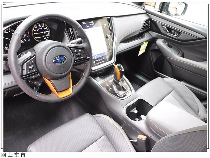 斯巴鲁傲虎特别版海外实拍搭2.4T越野性能升级-图6
