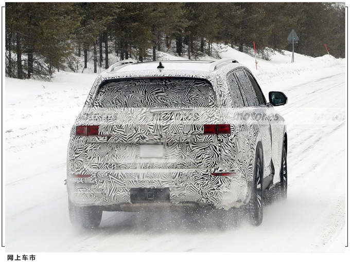 奥迪全新Q9谍照曝光搭4.0T V8+轻混/车长超5米-图7