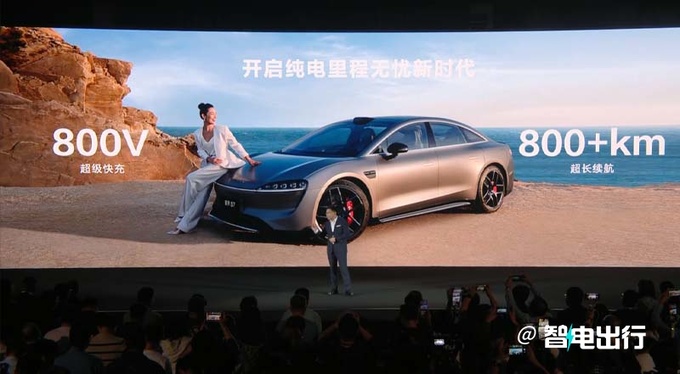 智界S7 11月28日上市 预售25.8万起 余承东亏本卖-图18