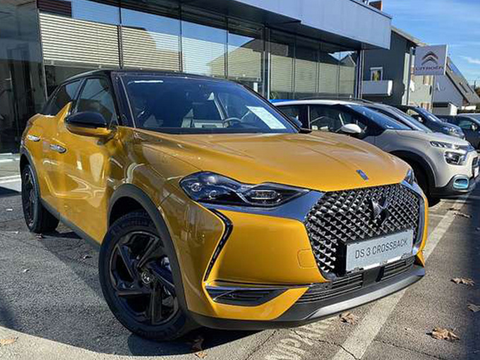 DS全新小型SUV实拍双色车身/动力媲美奥迪Q2L-图1