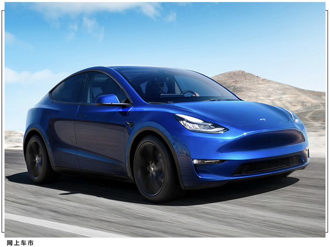 特斯拉model3起售价再次上调涨幅近3300元