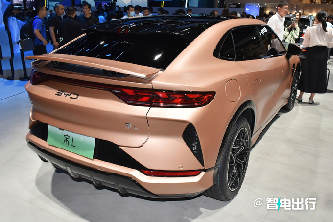 比亚迪经销商宋L开启预售或11月上市 配老板键-图2