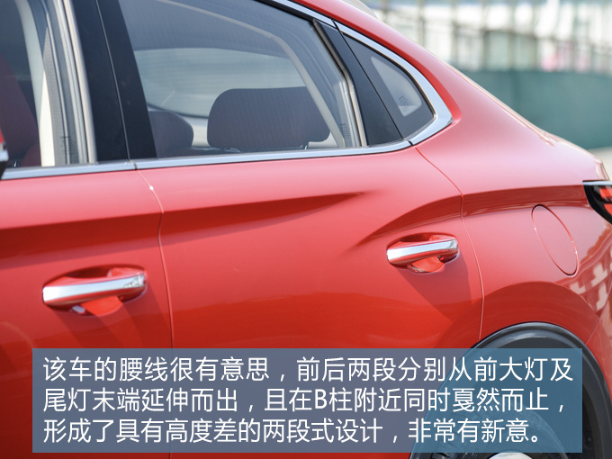 自主品牌叫板合资这款15万元的轿跑SUV或许还真有这个实力-图9