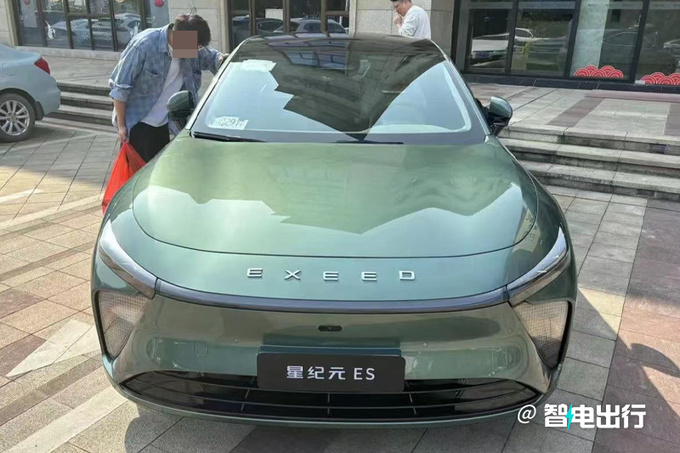 星途星纪元ES明天预售预计卖24.8-35.8万元-图1