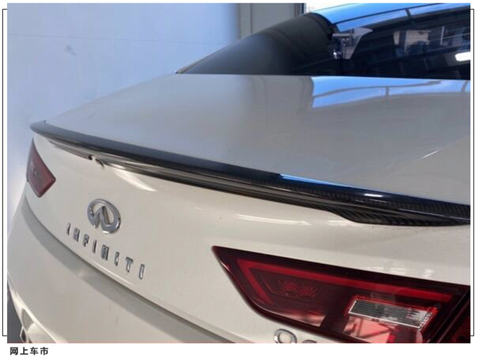 英菲尼迪Q60实拍曝光搭3.0T引擎/配碳纤维套件-图8
