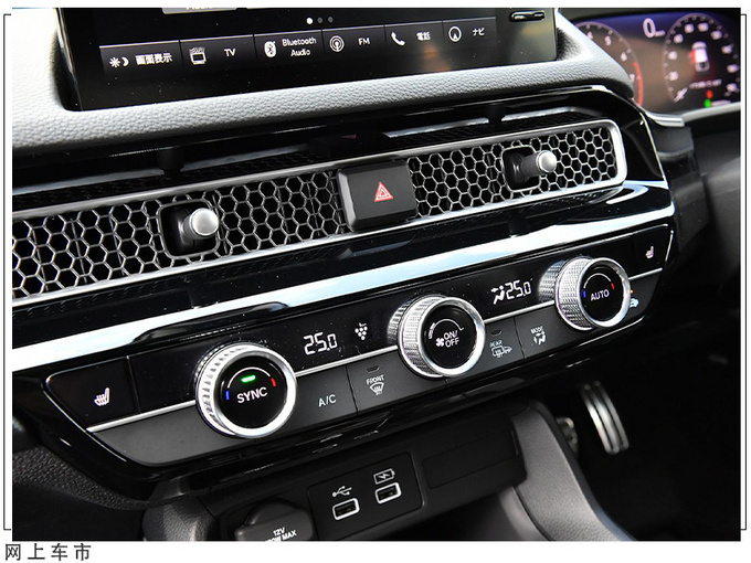 本田第11代思域下月开售 质感大幅升级/海外18万起-图11