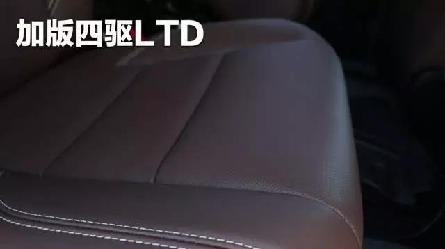 18丰田塞纳版本大PK 销量最大的进口MPV-图15