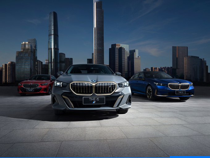 以创新打破豪华车市场稳态全新宝马五系再续豪华标杆-图10