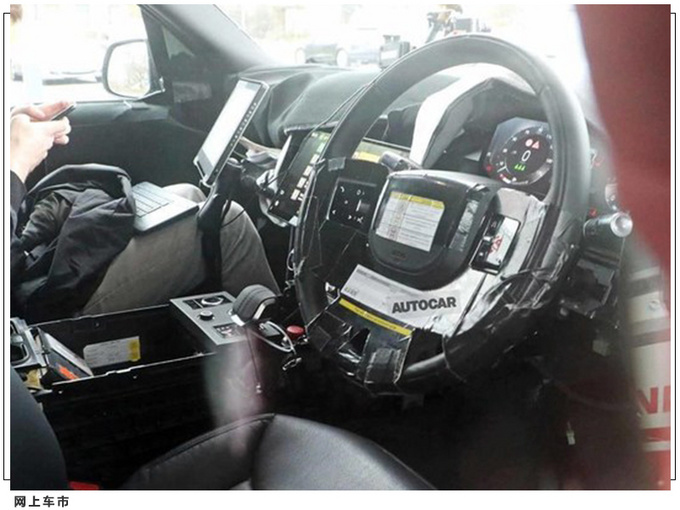 路虎全新揽胜谍照曝光 换搭宝马V8引擎/下半年亮相-图12