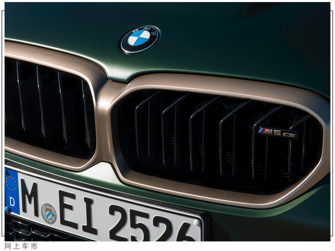 宝马新款M5 CS亮相搭4.4T引擎/内饰配置更豪华-图4