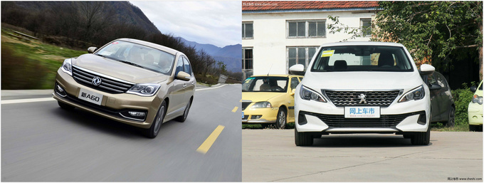 西安东风风神A60优惠 标致408无忧出行我买单-图1