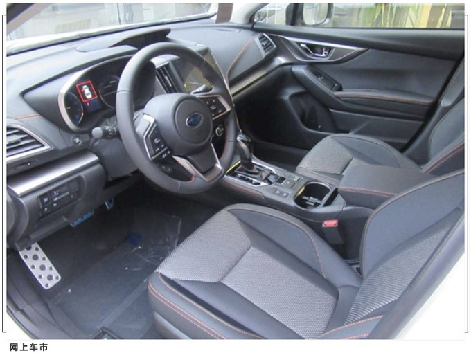 斯巴鲁XV实拍曝光多边形进气格栅/嵌入式中控屏-图5