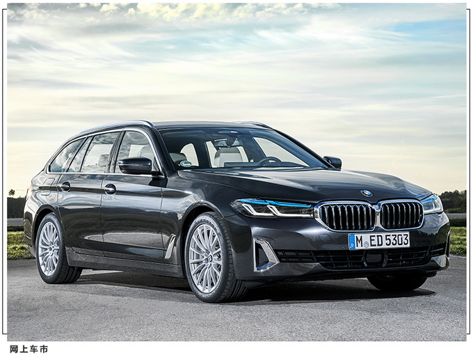 宝马5系跨界车曝光搭3.0T双增压/增越野外观套件-图3