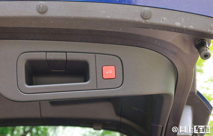 东风雪铁龙凡尔赛C5 X预售 XX-XX万 9月上市-图12