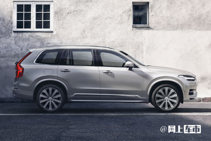 沃尔沃新款XC90正式上市售89.49万/动力全面升级-图2