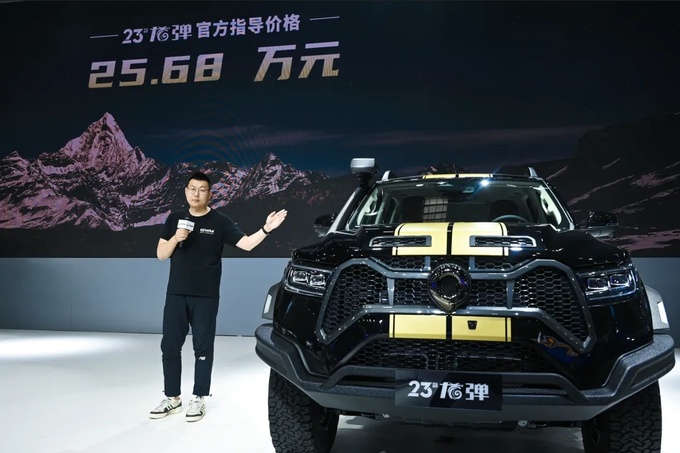 不只是装货强越野更强推荐那些具有越野属性的宽体皮卡-图7