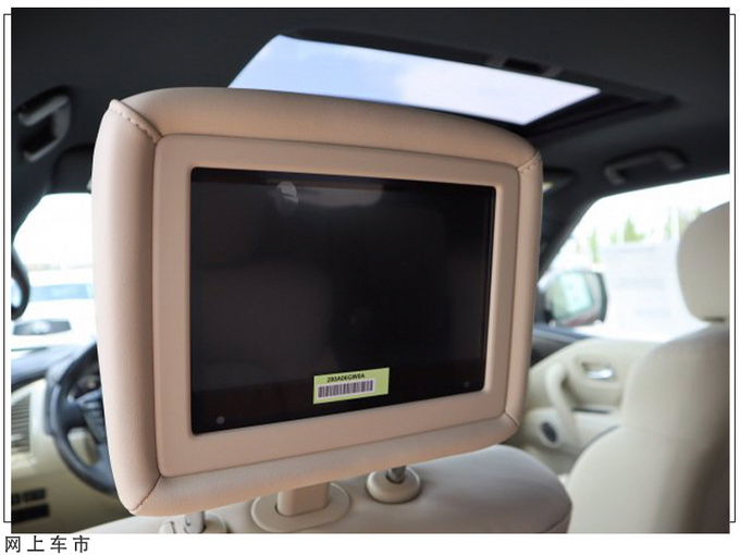 英菲尼迪旗舰SUV实拍搭5.6L V8引擎/内饰配双屏-图8