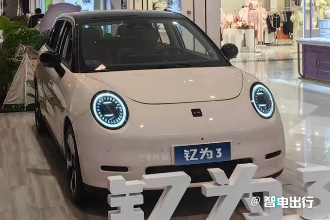 江淮钇为3 6月10日上市同级唯一四音区+蔚来方向盘-图1
