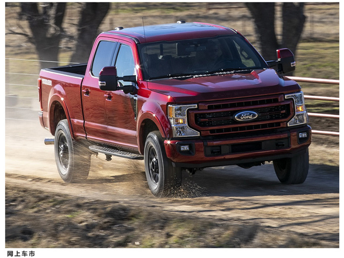 福特全新F系列Super Duty曝光信息娱乐系统升级-图10