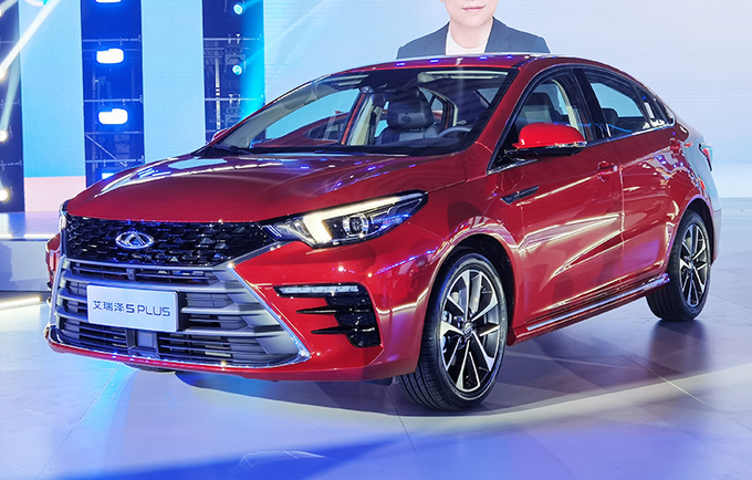 奇瑞艾瑞泽5 PLUS上市XX.XX万起 提供双外观可选-图1