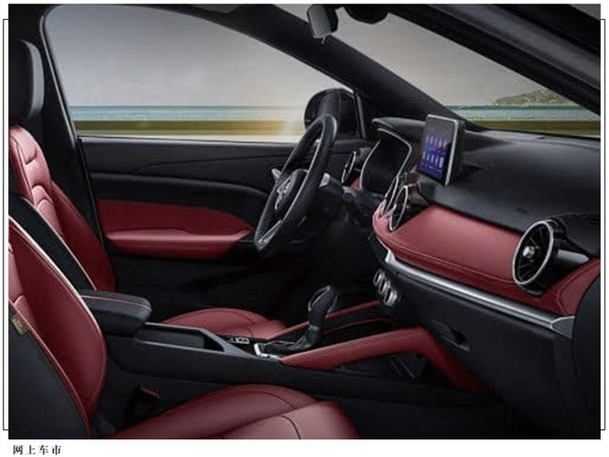 东风风光500将在西班牙发售 搭1.5L/悬浮式车顶-图5