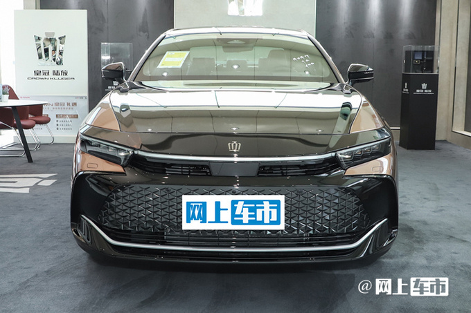 官方降价丰田新皇冠售XX-XX万 跨界风格设计-图4