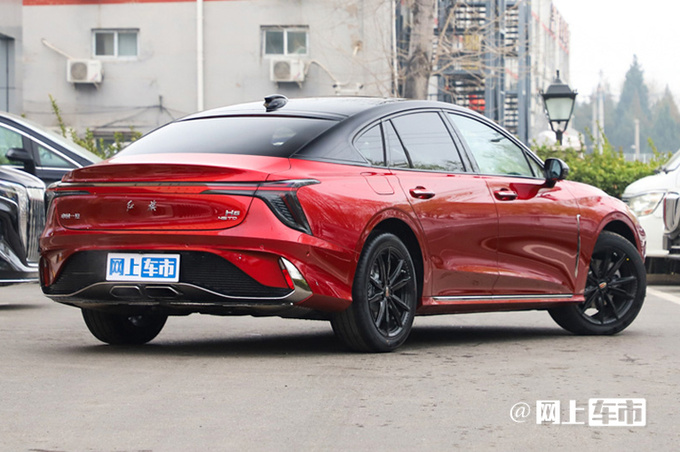 比预售便宜X.X元红旗H6售XX.XX万元-XX.XX万元-图5