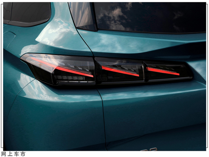 标致全新308旅行版发布尺寸加长/取消贯穿式尾灯-图7