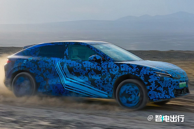比亚迪宋L谍照曝光4季度上市 PK特斯拉Model Y-图1