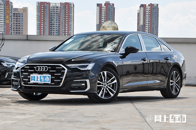 奥迪新A6L配置曝光全系4项升级 取消2款3.0T车型-图2