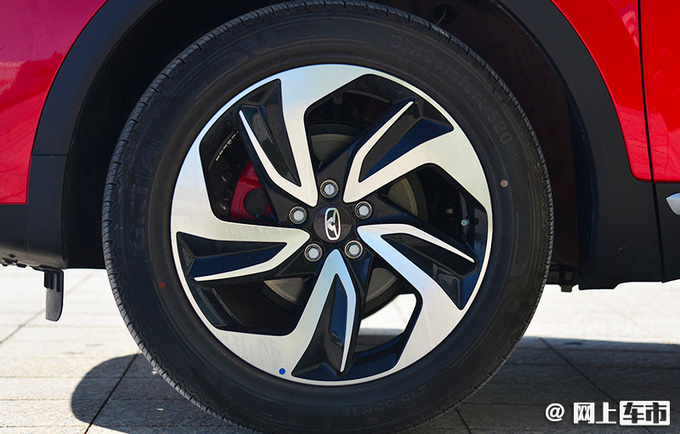 Kaiyi Xuanjie Pro officially went on sale for 7.79-9.59 million. 1.5T is more powerful-Figure 10