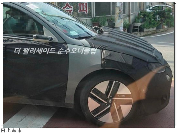 修改部分细节 现代全新IONIQ 6发布时间推迟-图4